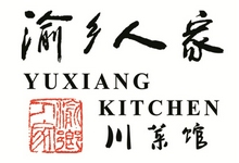 渝乡人家(淮海店)