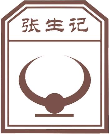 张生记（徐汇店）