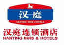 汉庭连锁酒店