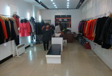 <em>名妹服饰专卖店</em>_信用卡频道_中国建设银行