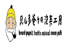 贝儿多爸爸泡芙（又一城店）