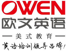 刷建设银行信用卡享重庆市欧文英语(观音桥教学中心)9.3折优惠,卡宝宝网