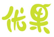优果（港汇店）